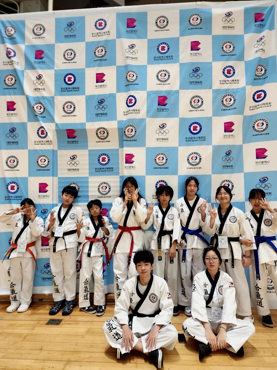 2026년 합기도 교육감대회에 참가한 구남무길 수련생들